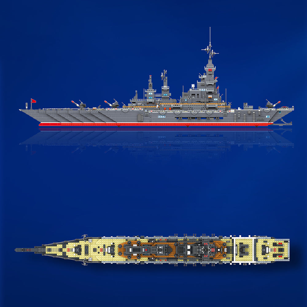 MISINI 100041 Heavy Battleship