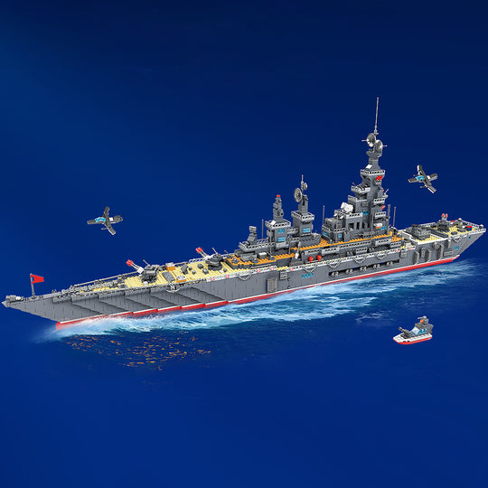 MISINI 100041 Heavy Battleship