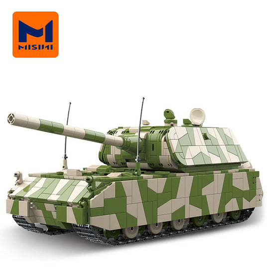 MISINI 100234 Germany: Rat Heavy Tank