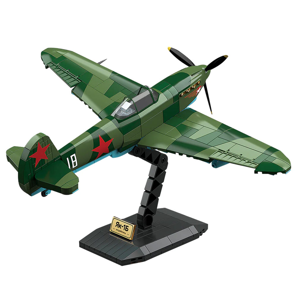 MISINI 100287 bombers  US Warehouse Express