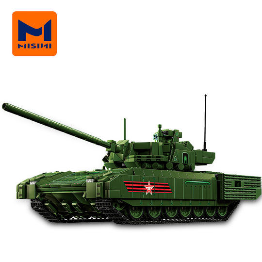 MISINI   96003 T-14 Armata Main Battle Tank