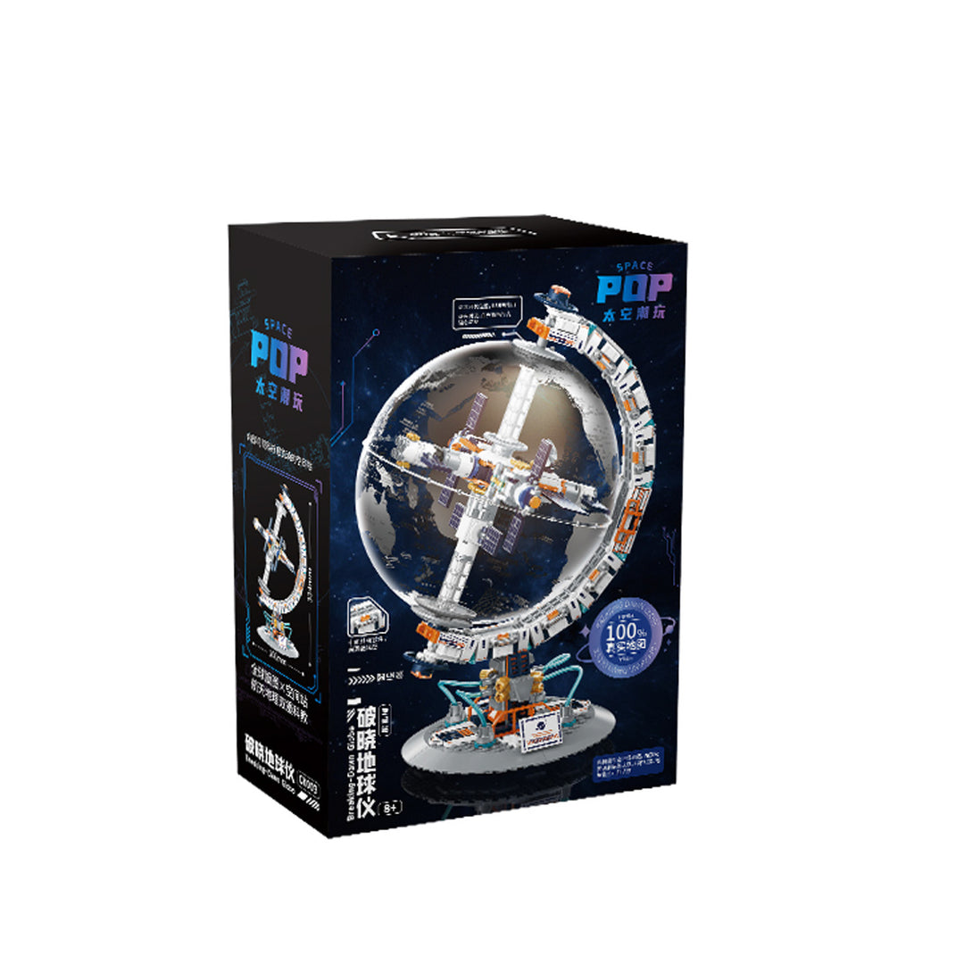 MISINI CK003 Twilight Globe  EU Warehouse Express