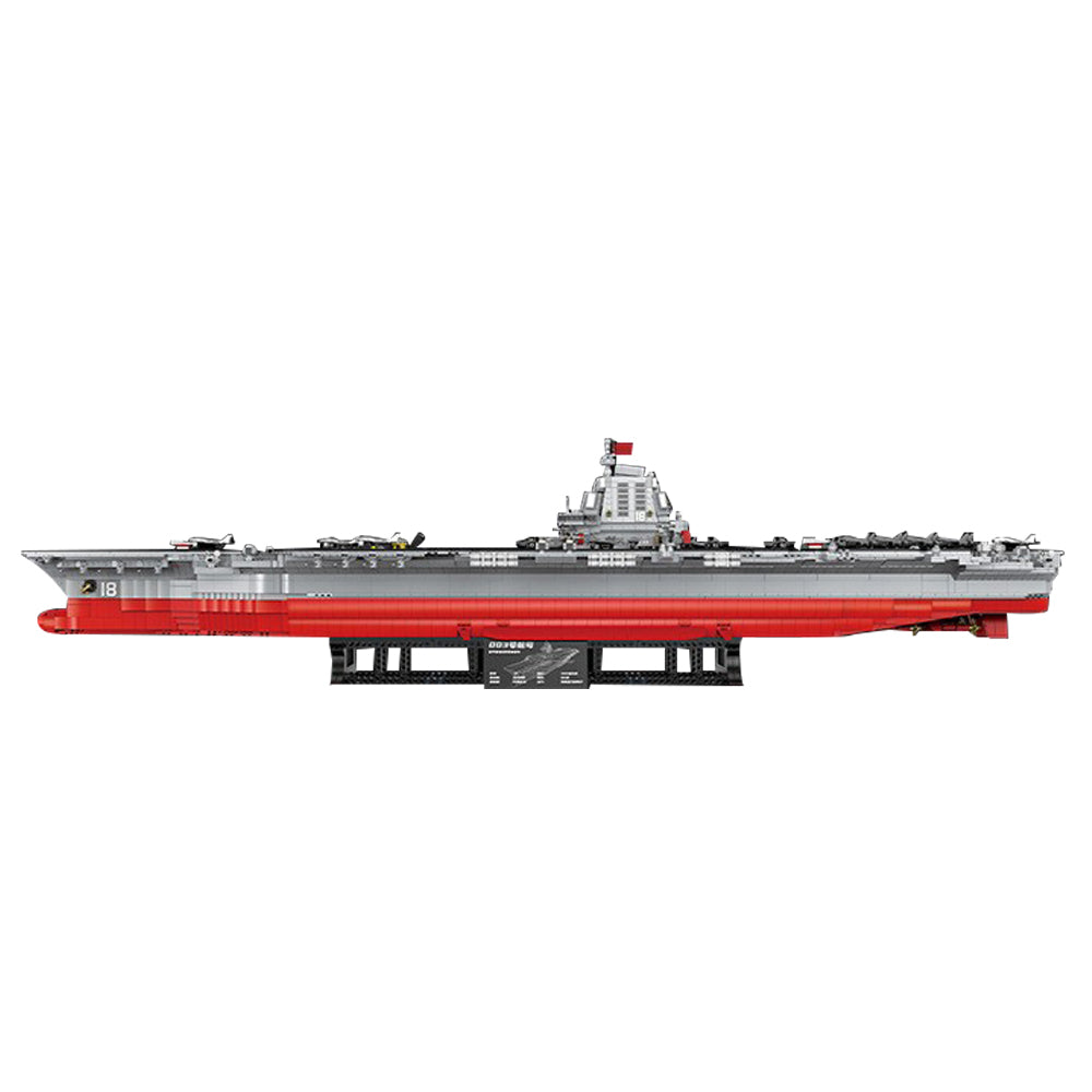 MISINI 20313  warships