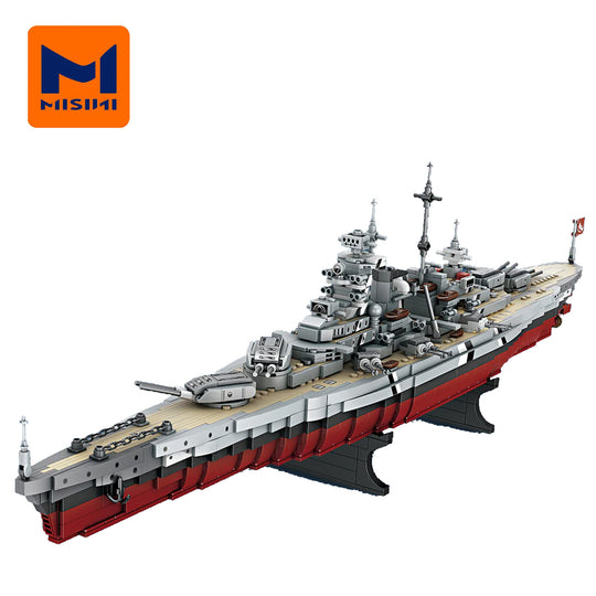 MISINI FC4201 Bismarck Class Battleship