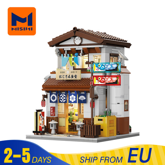 MISINI C66014W Japanese Style Canteen EU Warehouse Express