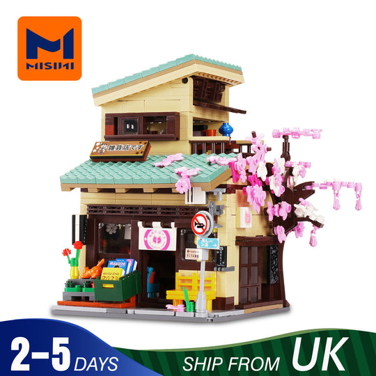 MISINI C66015W Sakura House UK Warehouse Express