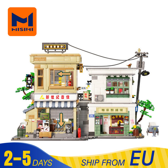 MISINI 516953 Retro Street View Building EU Warehouse Express