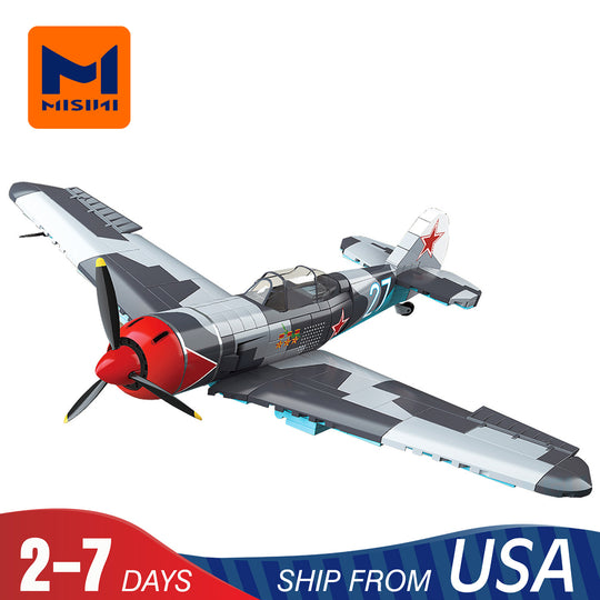 MISINI 100286 bombers US Warehouse Express