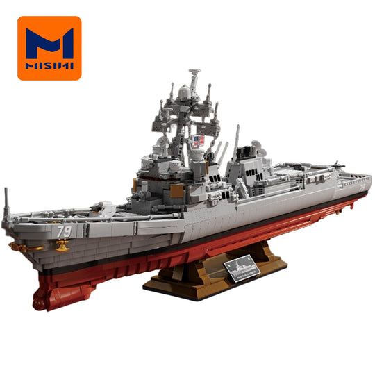 MISINI M7021 Arleigh Burke-class destroyer Flight IIA