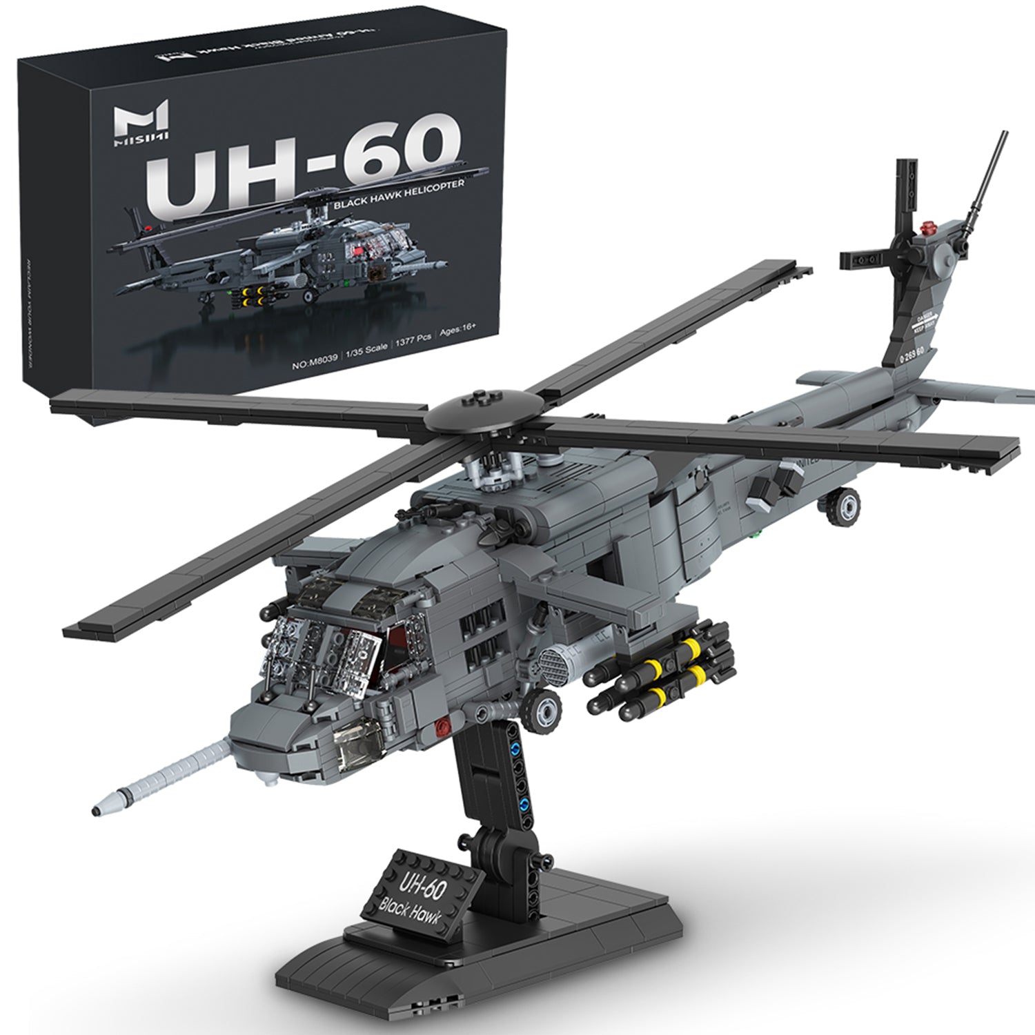 MISINI M8039 UH-60 helicopter – MISINI-MOC